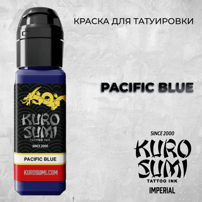 Pacific Blue — Kuro Sumi — Краска для татуировки